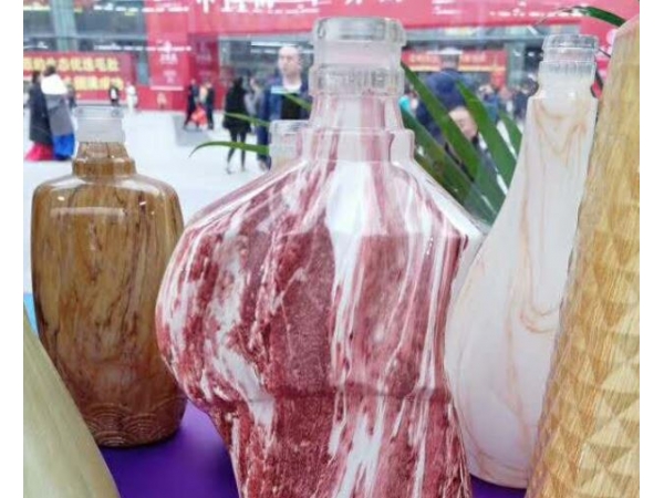 2019 Food and Drink Fair